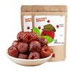 Yimeng Commune Seedless Hollow Roasted Hawthorn Snack
