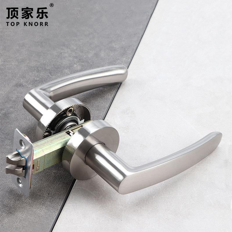 Door Handle Door Handle Lock Square Slot Privacy Mask Interior Bedroom Room Bathroom Three-bar Ball Lock Hardware