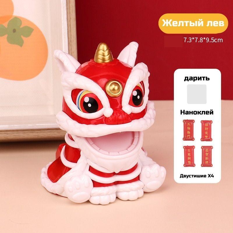 Декоративный элемент/украшение для автомобиля, работающее на солнечной энергии, танцующее One Size