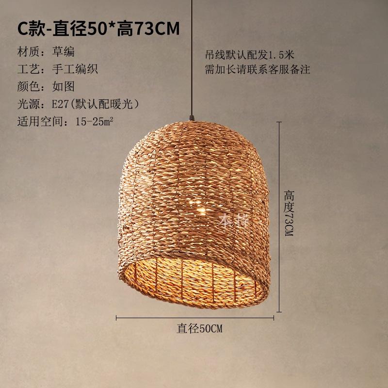 Vintage Wabi-sabi Style Pendant Lights High-quality Densely Woven Rattan Lamps for Living Room Dining Room Restaurant Loft Decor