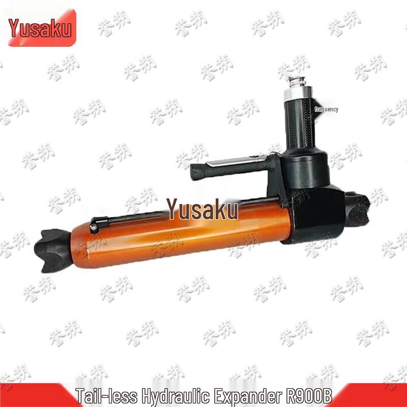Yushuo Cordless Hydraulic Rescue Tool