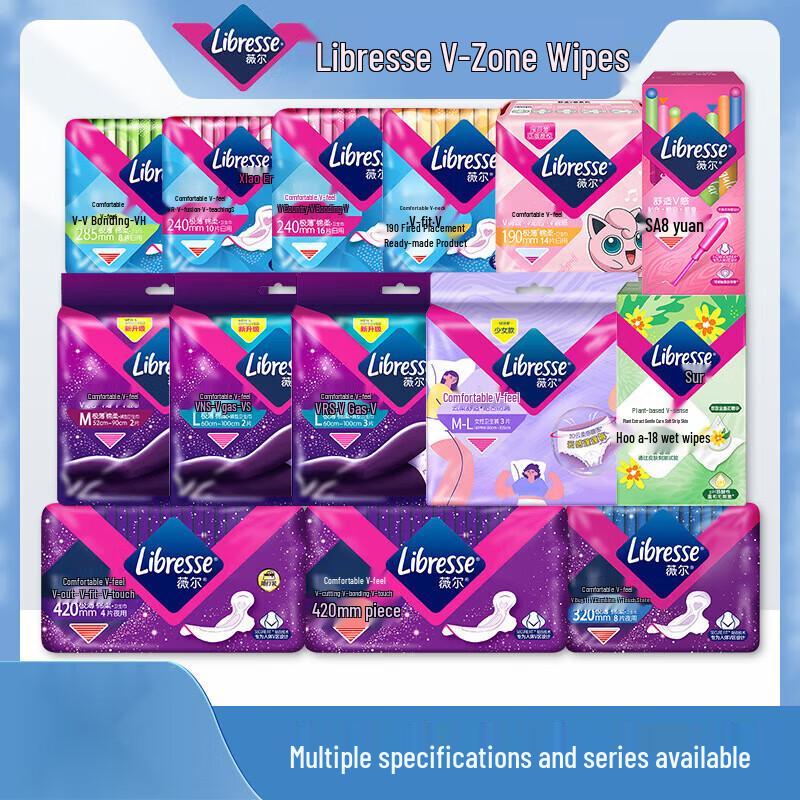 Weier Comfort V-Sense Daily Sanitary Napkins