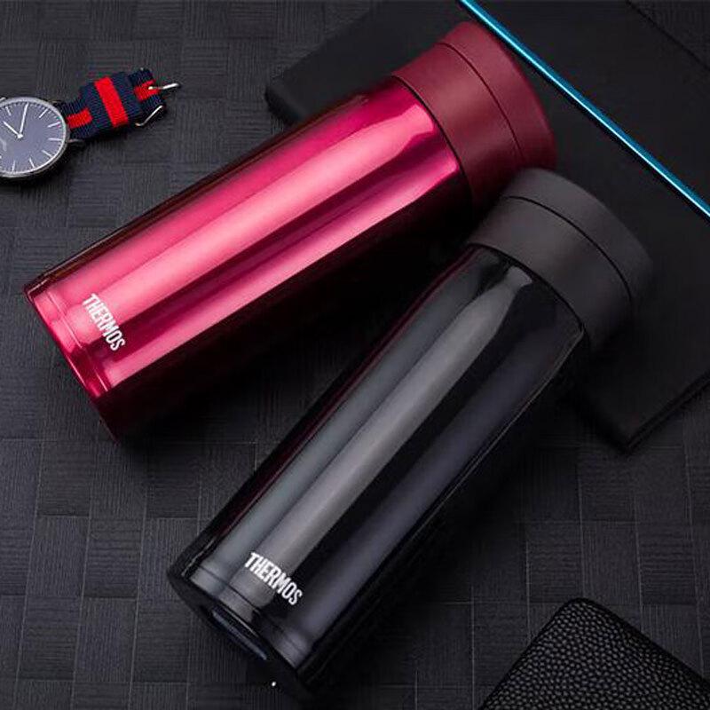 

THERMOS JMZ-480 Stainless Steel Insulated Mug 480ml