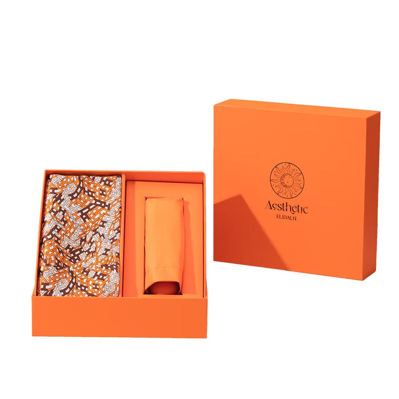 Aisiyalan Pure Silk Scarf & Umbrella Set