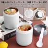 kasanidika Insulated Soup Lunch Insulated Bento Stainless 400ml Vacuum Wide Round Mouth Easy Includes Lid and Keeps Food Hot or Easy to Microwave and