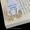 Double Butterfly Ear Clips, Advanced Sense, No Ear Piercings, Exquisite Spring and Summer Fresh Girlish Temperament,mosquito Coil Disc Earrings.