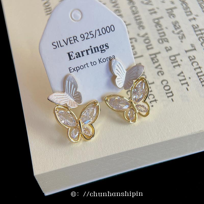 Double Butterfly Ear Clips, Advanced Sense, No Ear Piercings, Exquisite Spring and Summer Fresh Girlish Temperament,mosquito Coil Disc Earrings.
