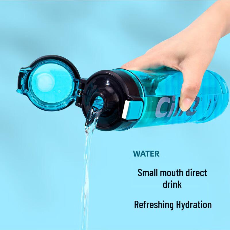 Cille Portable Water Bottle with Handle