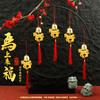 2026 Chinese Spring Festival Horse Year Red Pendant Event Home Decoration Shopping Mall Ornament