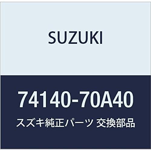

Номер детали в реестре оригинальных запчастей SUZUKI 74140-70A40