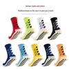 TEMU Anti-slip Mid-calf Football Socks with Thickened Deodorant Towel Bottom