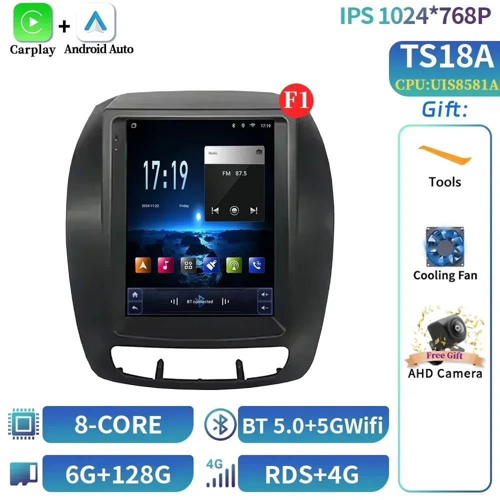 9.7inch Android 14 For Kla Sorento 2013-2014 2014 2015 2016- 2021 Monitor Screen Multimedia Autoradio Navigation Stereo Radio GP