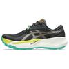 Gel-Trabuco 14 Wygodne Sportowe Buty do Biegania w Terenie Męskie sneakers Czarny 1011C166-001
