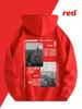 Men's Fashion Graphic Hoodie - Casual and Breathable with Kangaroo Pocket, Drawstring, Black with White Print