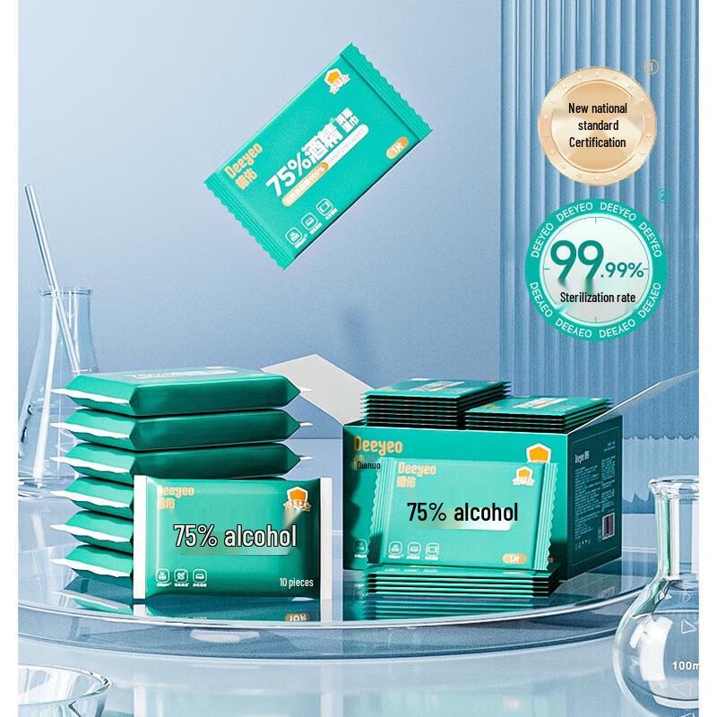 DeYou Portable 75% Alcohol Disinfectant Wipes 10 sheets x 10 packs