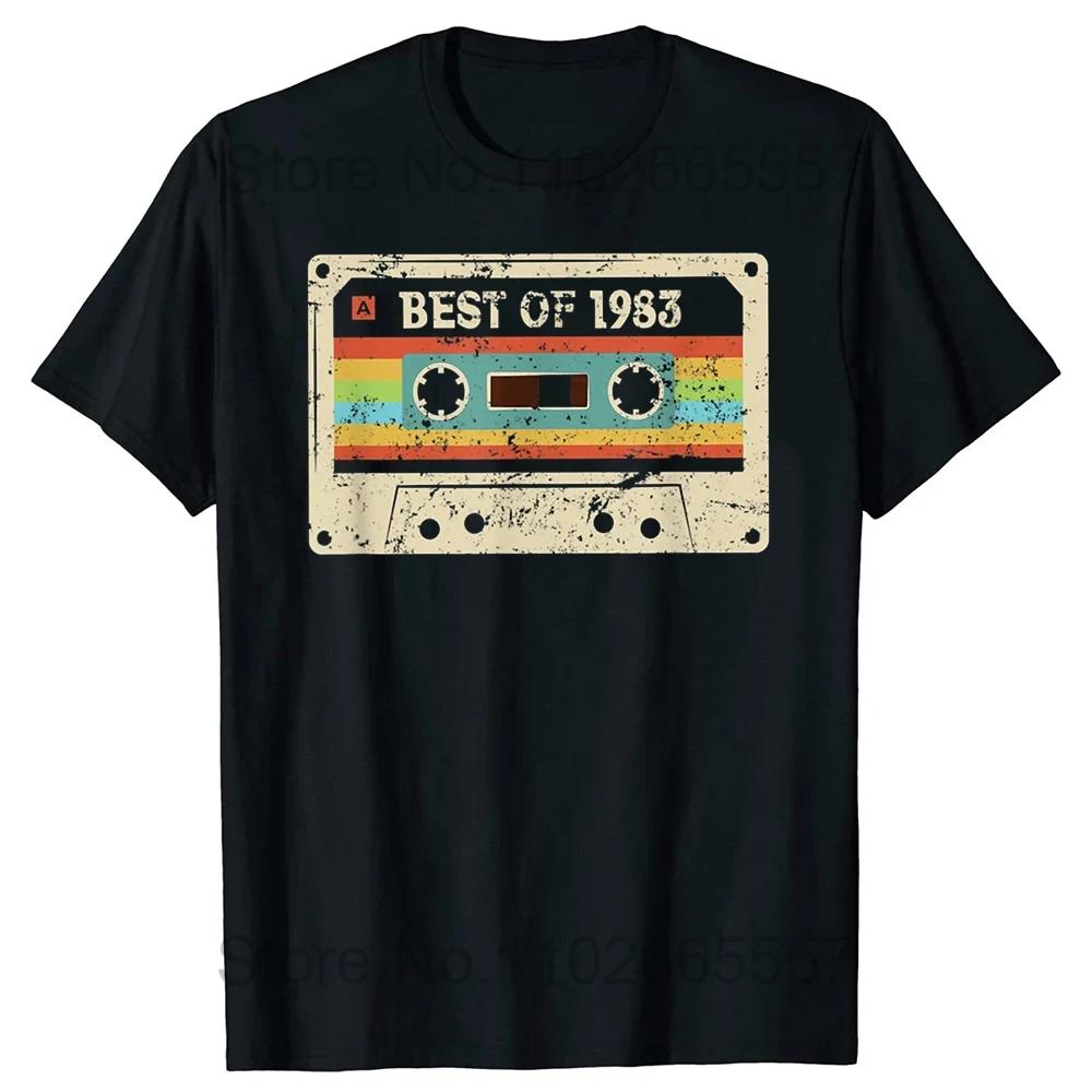 41 Years Old Made In 1983 Classic Original Vintage  T Shirt for Men Father Days Gift Idea Classic Accessories TShirt Cotton Tees
