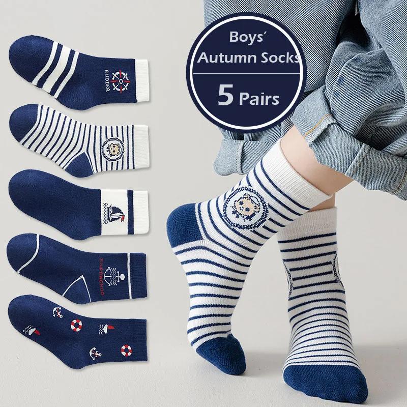 5 Paare/Satz Niedliche Baby Jungen Socken Herbst Winter Baumwolle Kinder Mid Tube Socke Vintage Marineblau Gestreifte Kinder Sportliche Socken