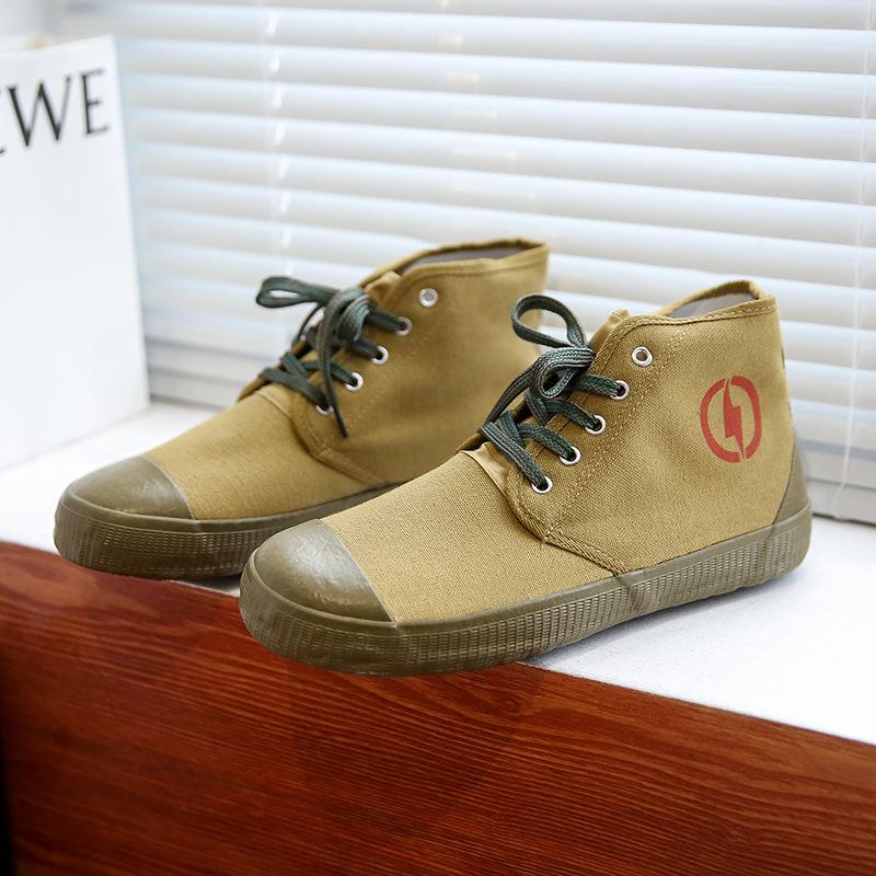 electrician insulating shoes labor insurance canvas shoes comfortable non-slip ventilated men and women with the same high-top liberation shoes 35 1736₽