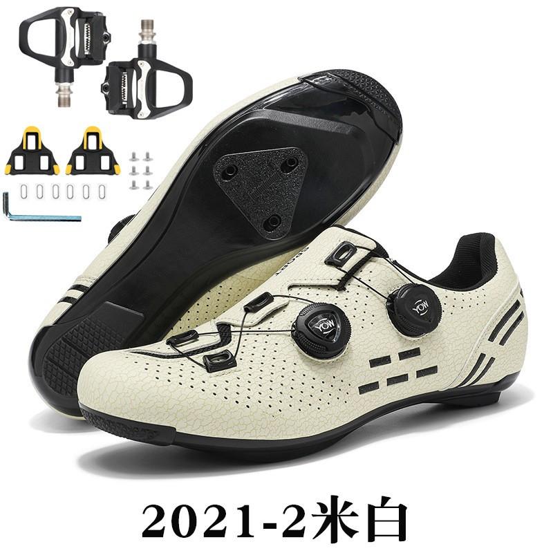 Unisex Road Mountain Bike Cycling Shoes With Cleats Set Hard Sole Performance Pedal Compatible