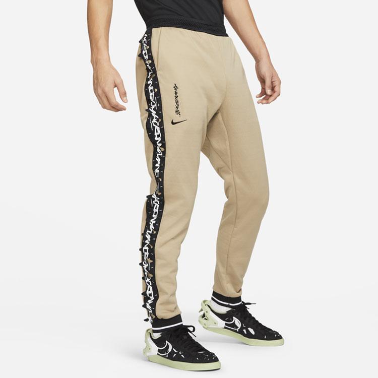 Nike Calça Tricô Lab x Acronym (Dimensionamento Ásia) Masculino Marrom Streetwear CZ4676-247