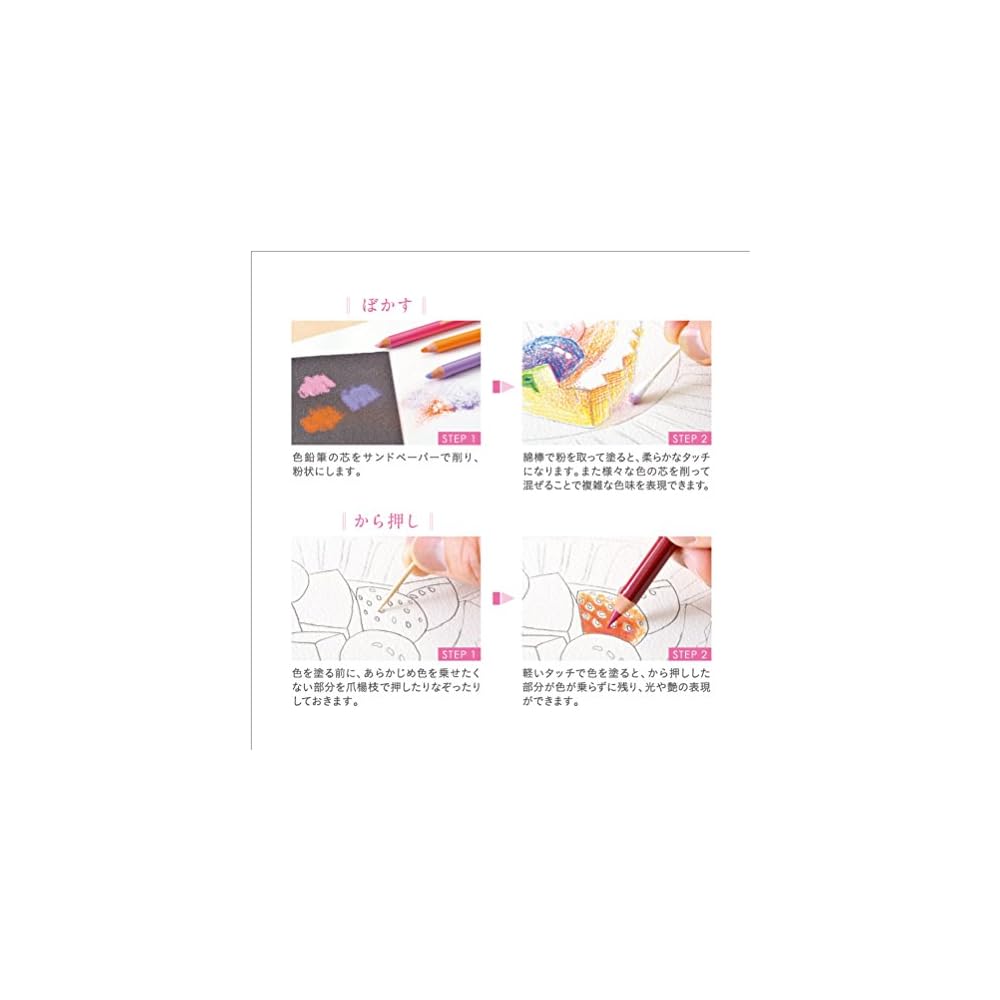 Mitsubishi Pencil Uni-Color Colored Pencils, 36-Color Set (UC36CN)