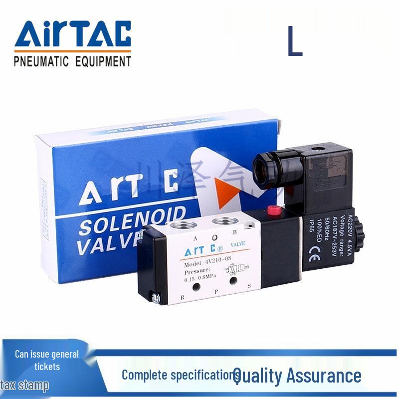 

Airtac Solenoid Valve 3V/4V Series: 110/230/210/310/320-220-120-06B/08B/10B/06A Voltage, please specify