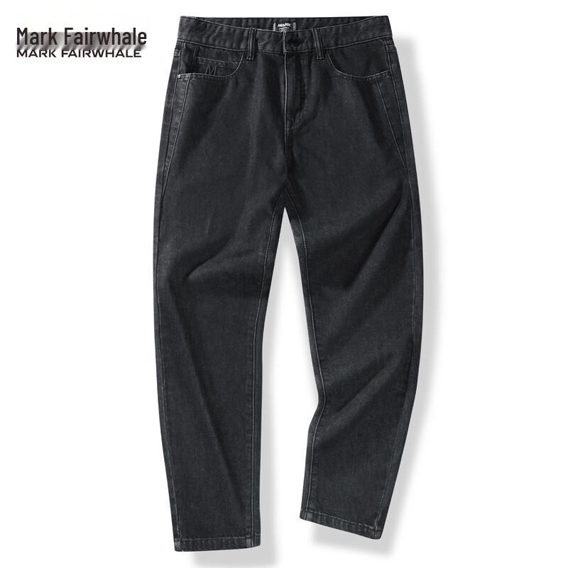 Mark Huafei Herren Jeans mit Vier-Wege-Stretch, gewaschen, gerade geschnitten