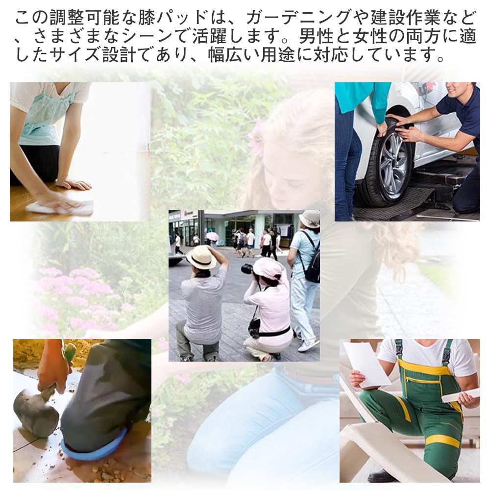 PrimeBlis Knee Knee Protection for Adjustable Knee Waterproof and Suitable for and Outdoor Work Pads, Gardening, Guards, Shock-Absorbing, Gardening,