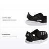 Fortaswim Learning Shoes Baby Shoes G54054
