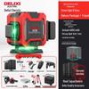 Delixi High-Precision Green Laser Level: 12-Line Infrared, Strong Light, Automatic Outdoor Use, Water-Resistant