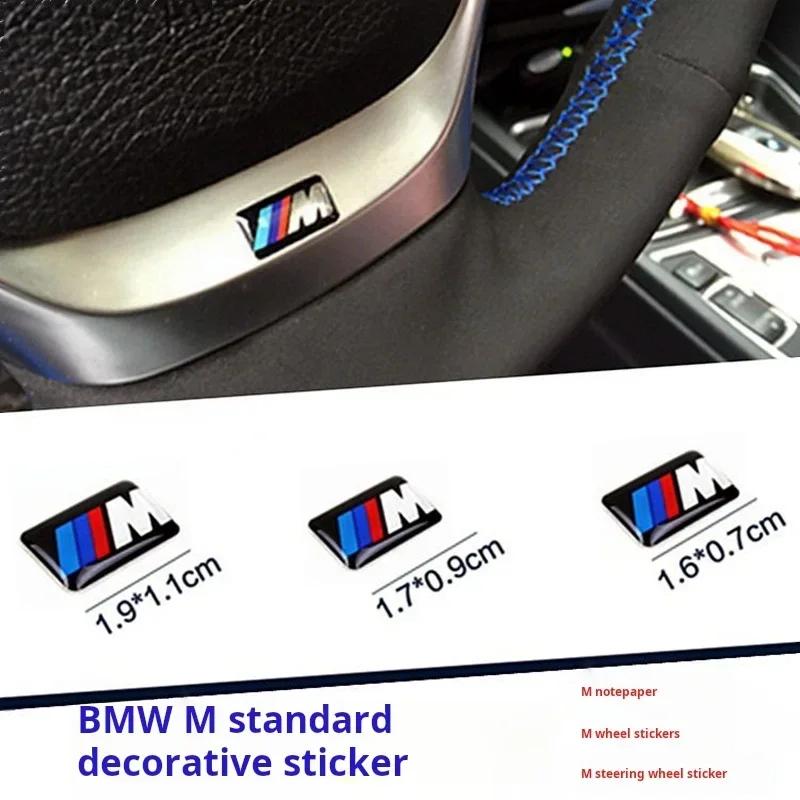 Для BMW Гаряче 2025 Для Всіх BMW E46 E39 E38 E90 E60 E36 F30 F20 X1 X3 X5 M Логотип Автомобільний Кермо Накладки на Ступицю Центральний Значок Emblema Sti