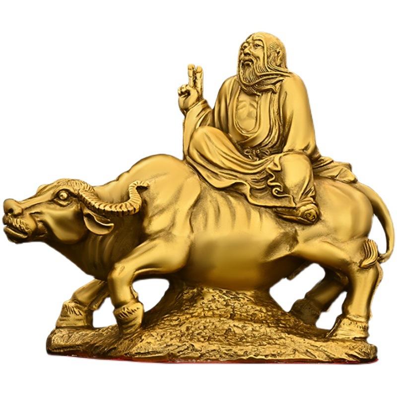 All Copper Laozi Riding A Out Of The Pass Ornament Taoist Heavenly Lord Lao Tzu Bull Bronze Statue Home Entrance Office Dec
