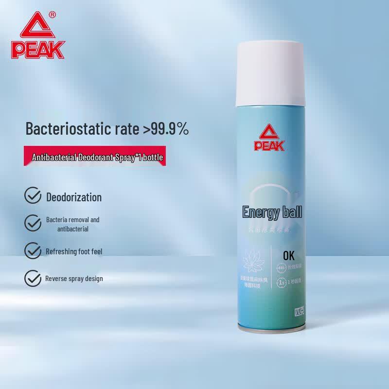 Peak Odor Eliminator Spray