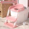 Folding Kids' Toilet Ladder with Baby Seat