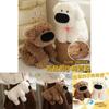 Adorable Plush Dog Toy With Big Nose Soft And Cuddly Perfect Gift For Kids
