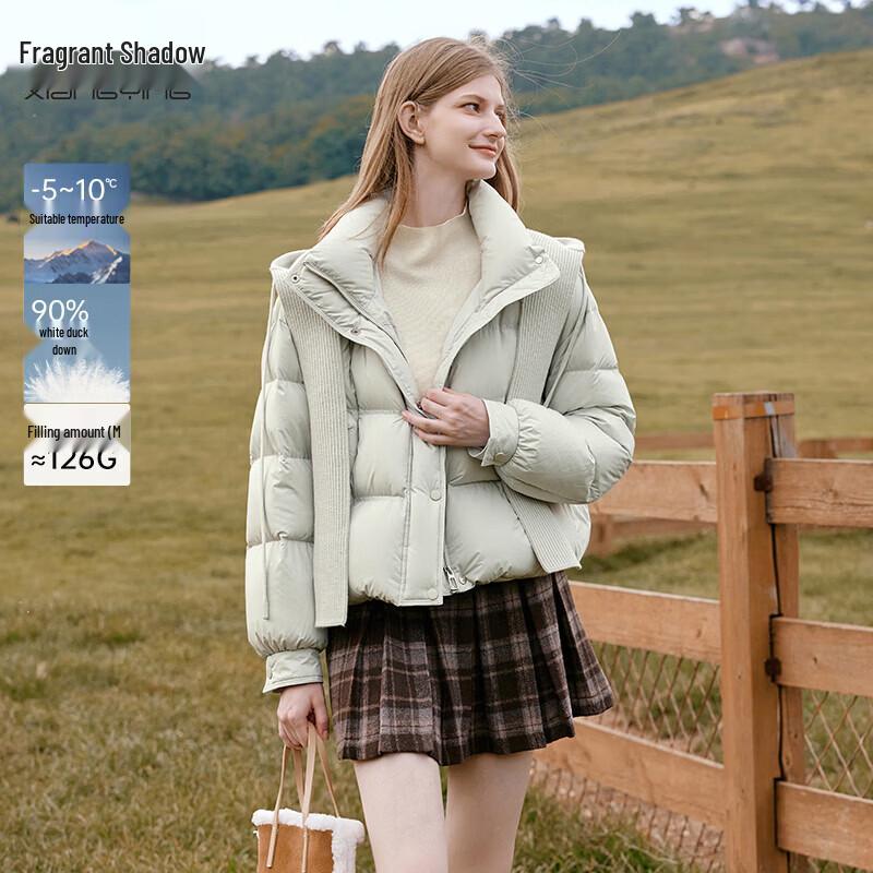 Xiangying Women's Hooded Puffer Down Jacket