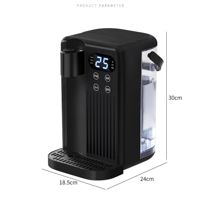 3L Household Small Hot Water Boiling Machine Quick Heating Direct Water Dispenser Desktop Water Dispenser
