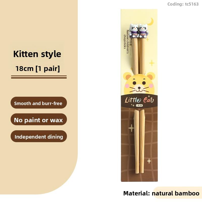 Natürliche Bambus-Kinderstäbchen für den Heimgebrauch, niedliche Zeichentichentiere, 6-12 Jahre alt, kurze Trainingsstäbchen