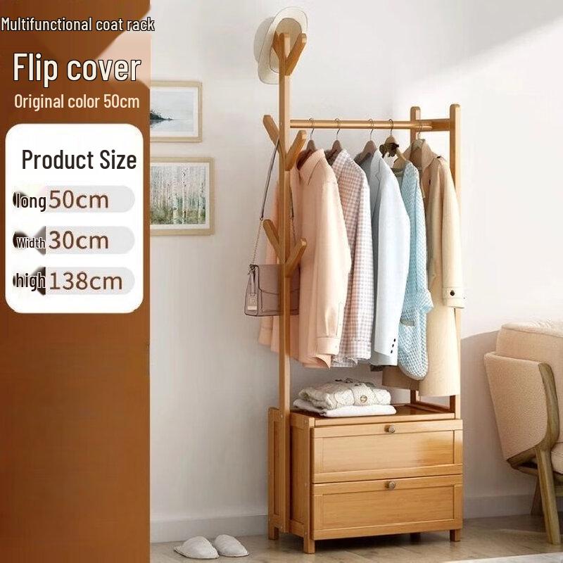 Bamboo Floor Coat Rack