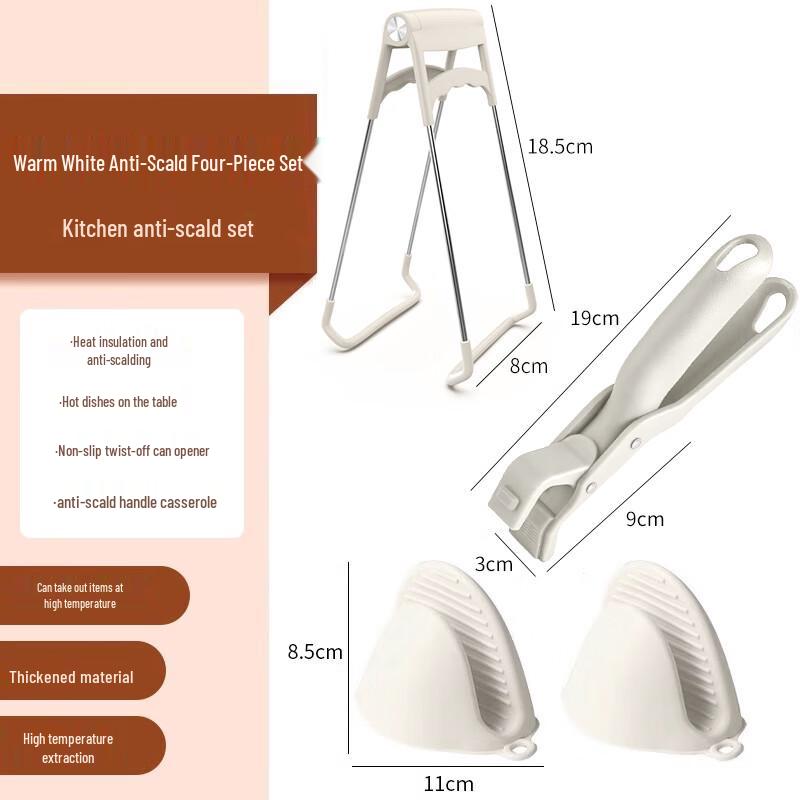 4-Piece Silicone Anti-scald Kitchen Gripper Set