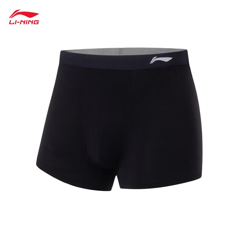 Li-Ning Men's Fitness Underwear 4-Pack