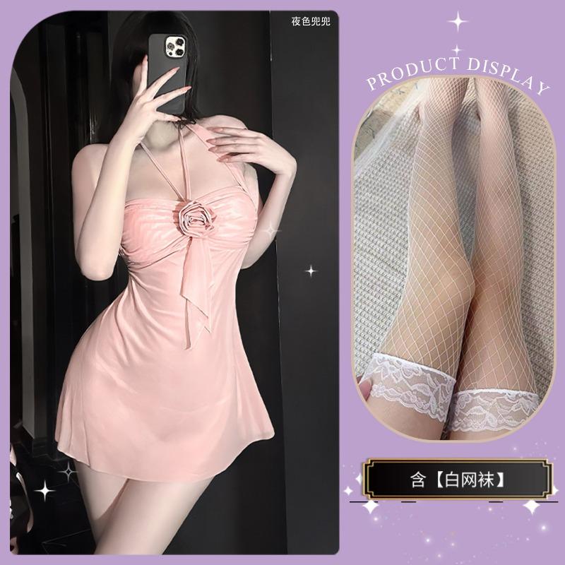 Sex Underwear Clarins Clarins Wife Sexy Pajamas Hollow Lace Mesh Hanging Neck Perspective Suspenders Pure Lust Seduction Nightgown