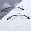Casual And Formal Comfort Frame Round Glasses Vintage Eyewear