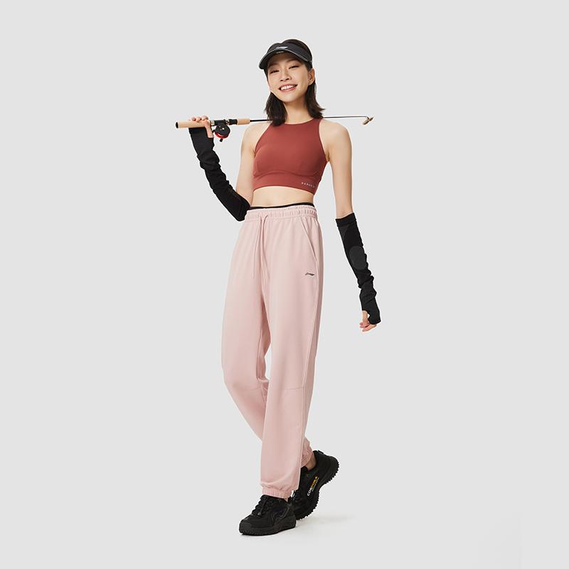 Li-Ning Solid Color Drawstring Mid Waist Casual Knit Sports Pants Women Bottoms Chinaware-Pink AKLU834-7