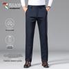 Herren Straight-Leg Business Casual Hose
