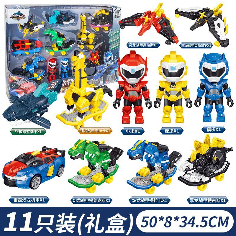 Mini Force Dinosaur Skate Mode Transformation Mecha Toys Action Figures MiniForce X Deformation Weapon Toy Kids Children Gifts
