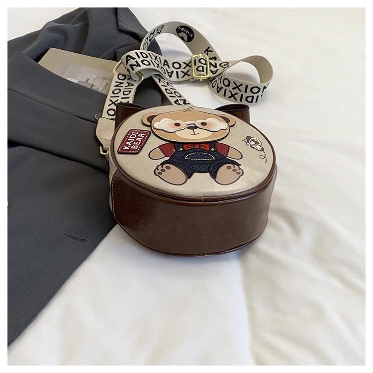 Cartoon Teddy Bear Round Cookie Handheld & Crossbody Bag with Wide Strap - Women's Cute Small Bag
