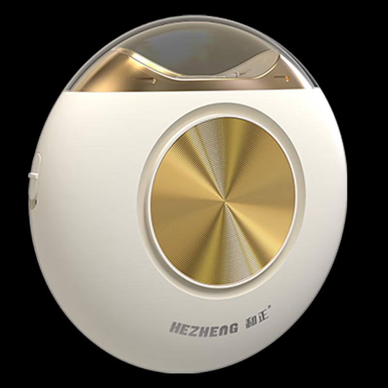 

Hezheng Electric Automatic Nail Trimmer