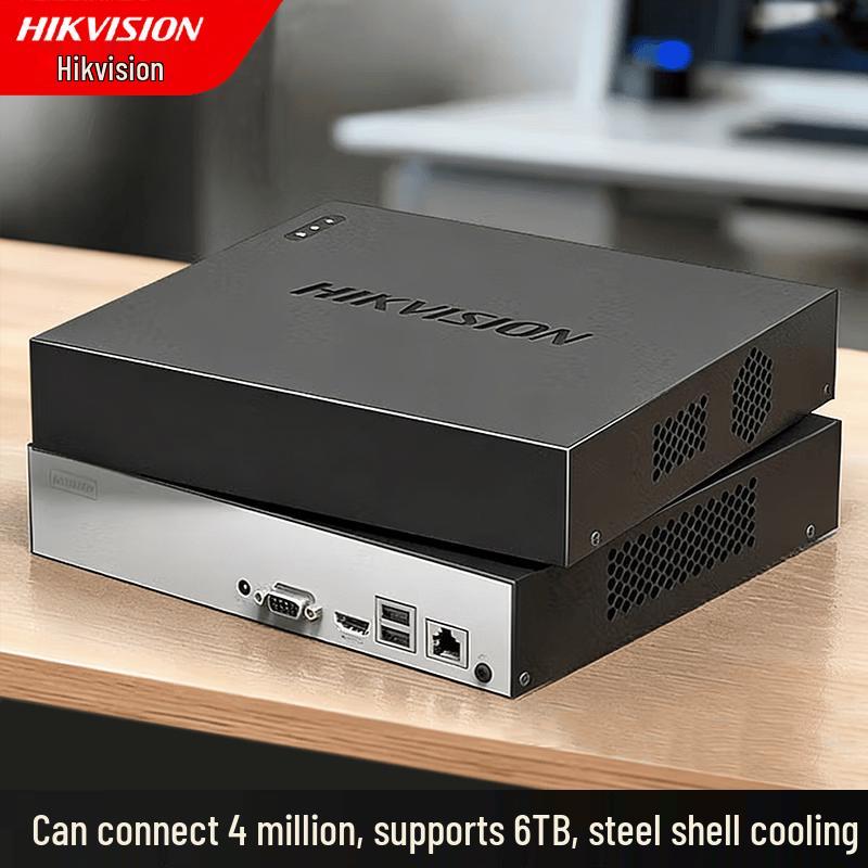 HIKVISION DS-7804N-F1 4-Channel NVR CN plug (adapter included)