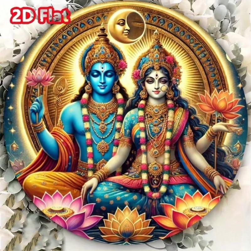 Shiva Parvati Wall Metal Art Hindu Home Decor Festival Gift